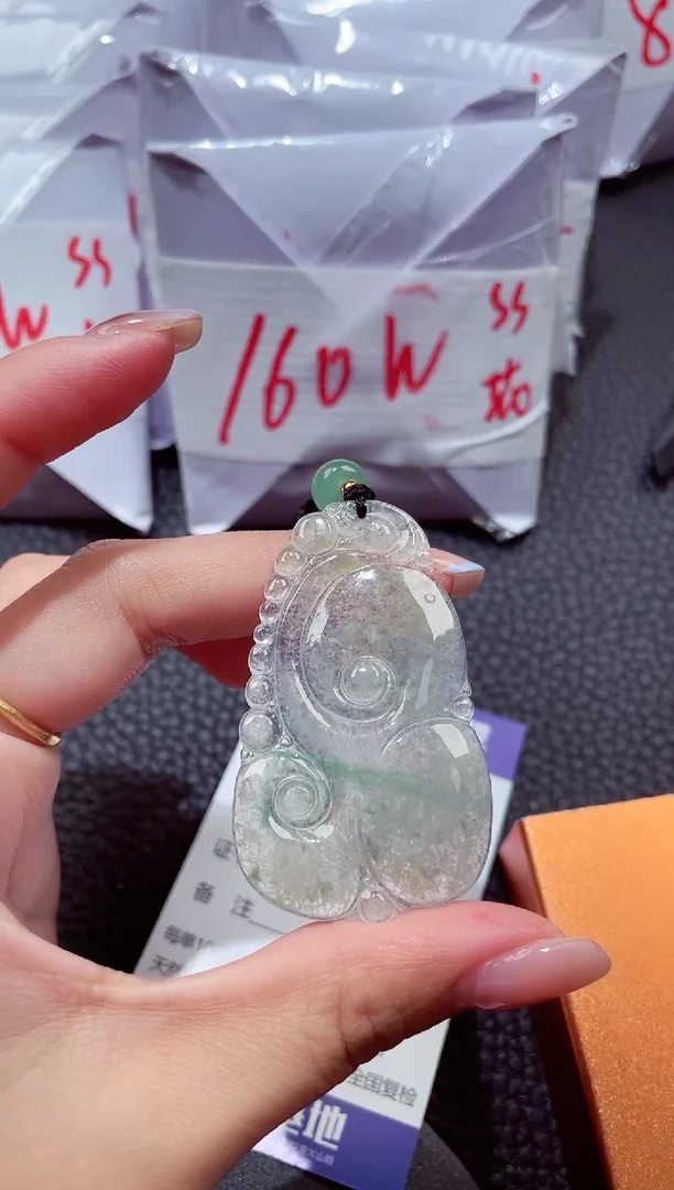 颈饰未镶嵌翡翠222