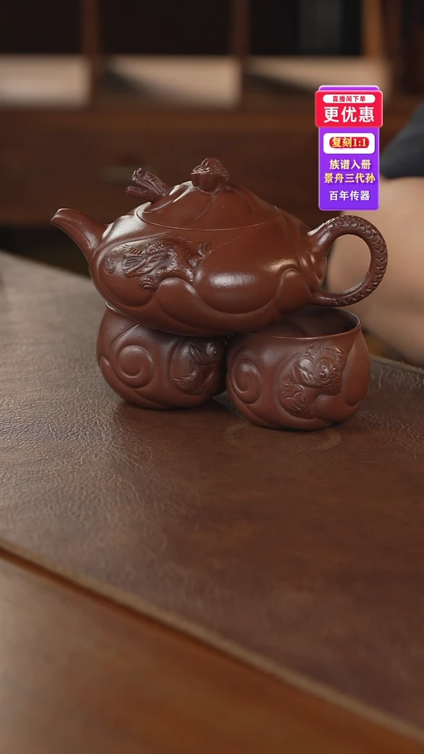 茶壶紫砂紫砂壶紫砂壶