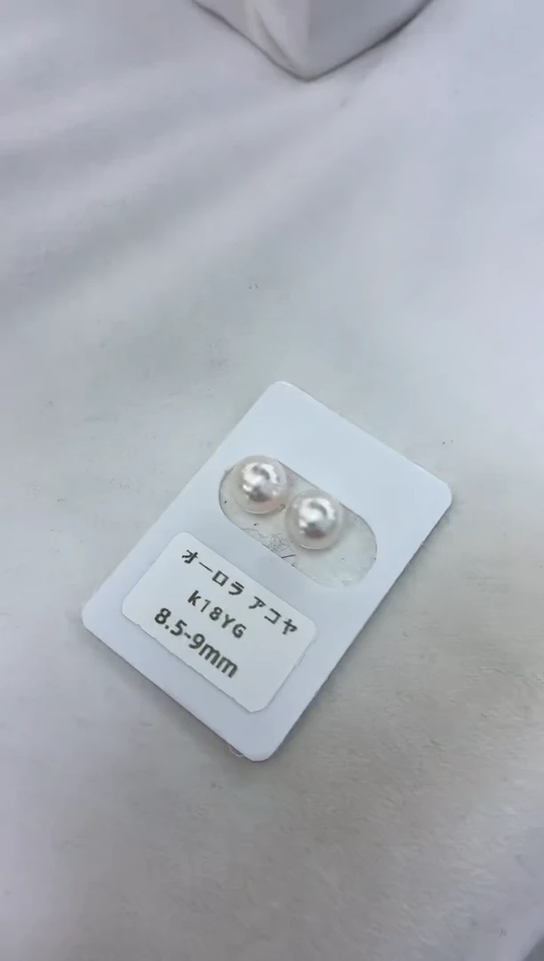 18K金镶嵌耳饰海水珍珠8.5-9素钉