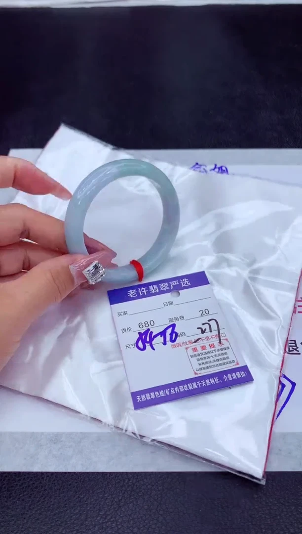 【闪购商品】翡翠手镯未镶嵌1111111111111