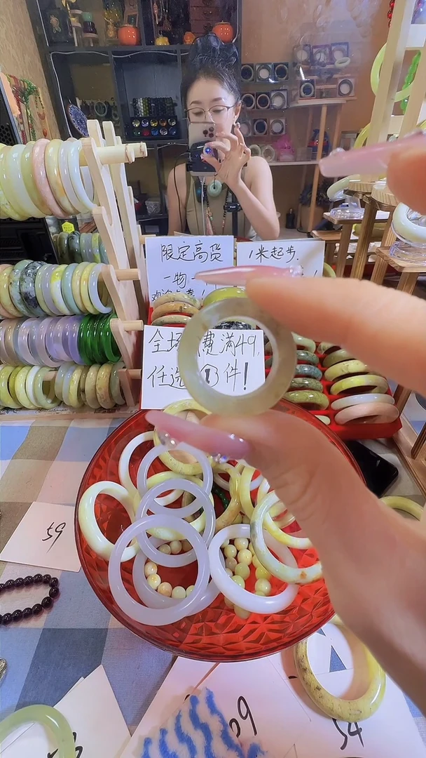 岫玉未镶嵌手镯129（戒指17.5）