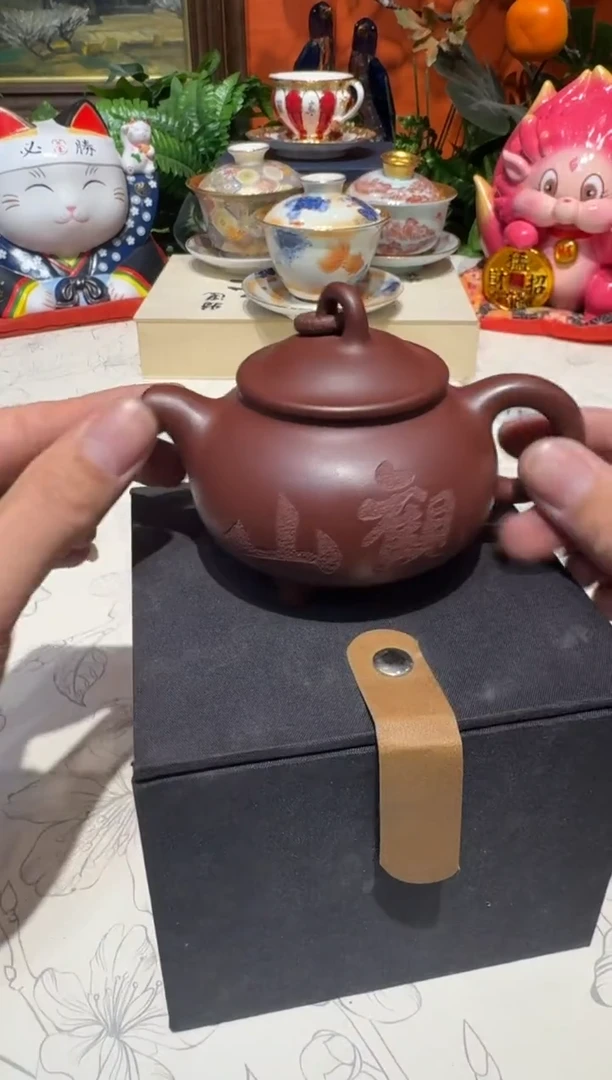 超杯杯杯杯杯杯杯杯杯杯杯