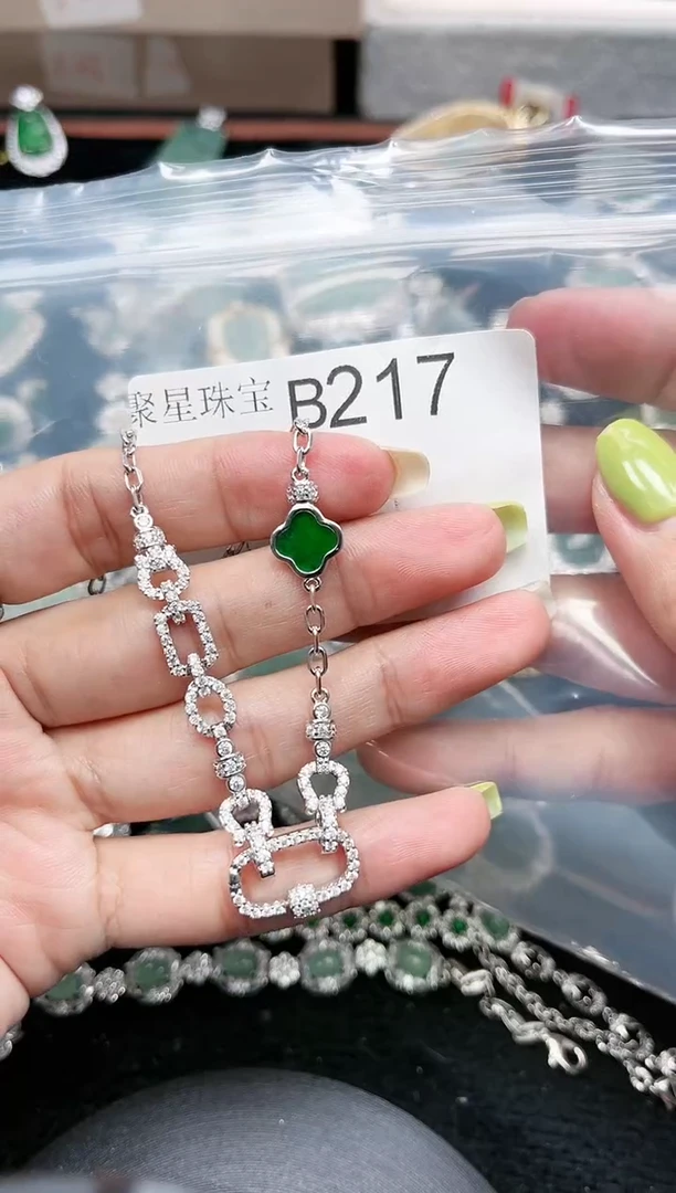 【闪购商品】翡翠颈饰未镶嵌赠皮绳217