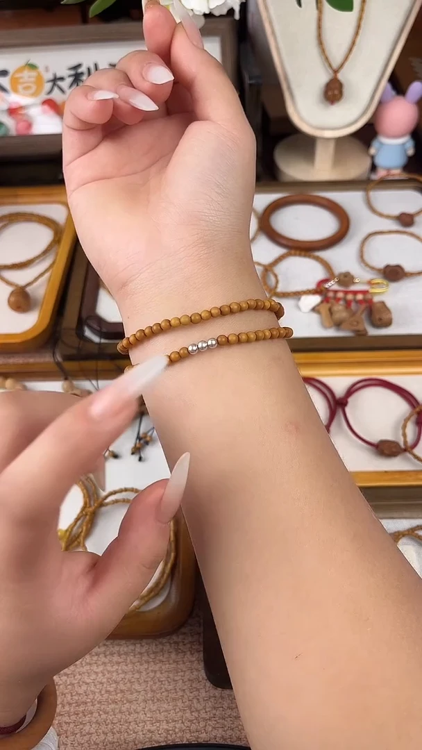 手串/手链核桃双圈桃核加银珠一物一拍