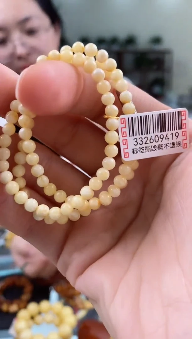 【闪购商品】琥珀颈饰未镶嵌项链