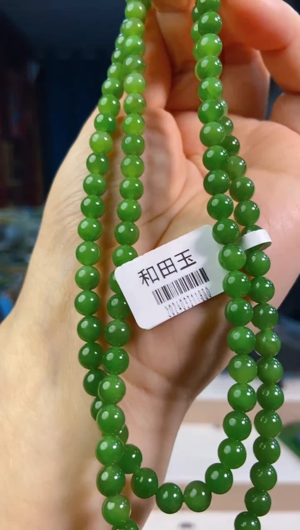 【闪购商品】和田玉挂件未镶嵌1