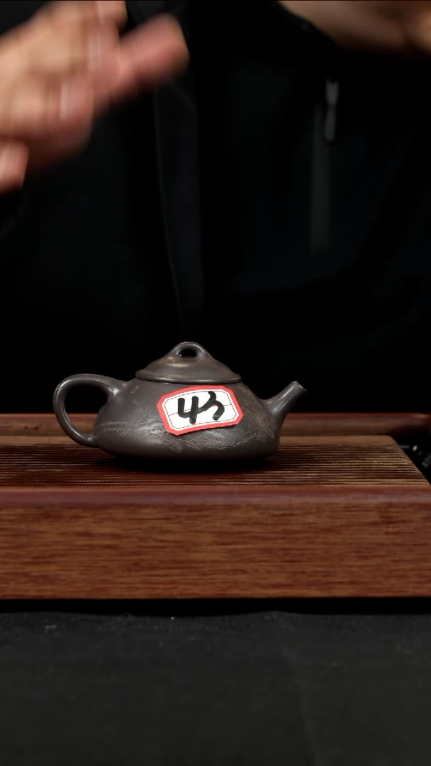 【闪购商品】紫砂茶壶紫砂壶43号
