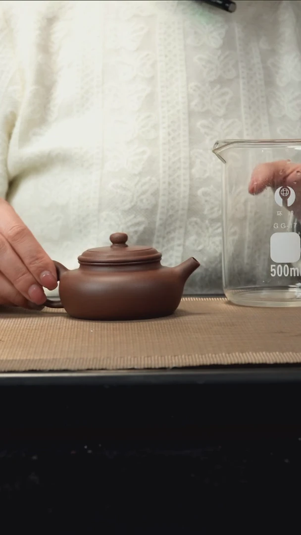 紫砂茶盏底槽清扁德钟150CC