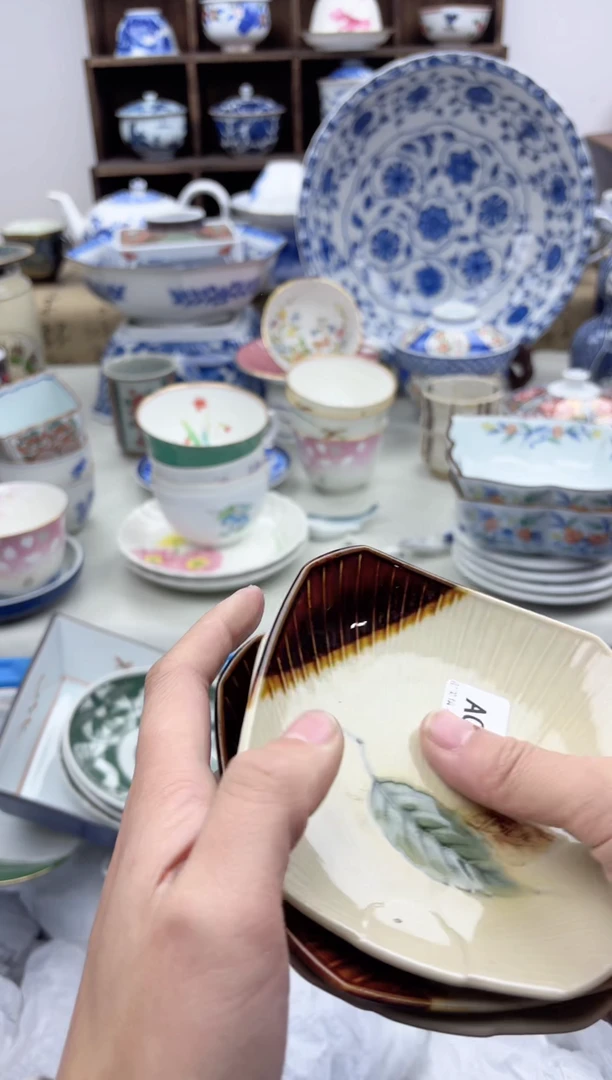 【闪购商品】碟097A...........