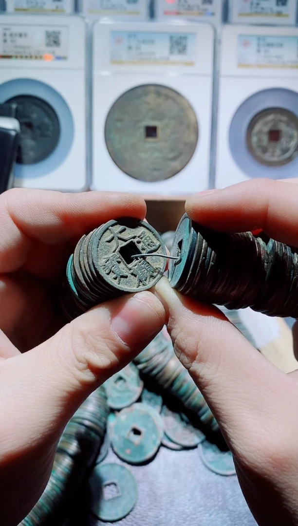 【闪购商品】铜古钱币小大观100个