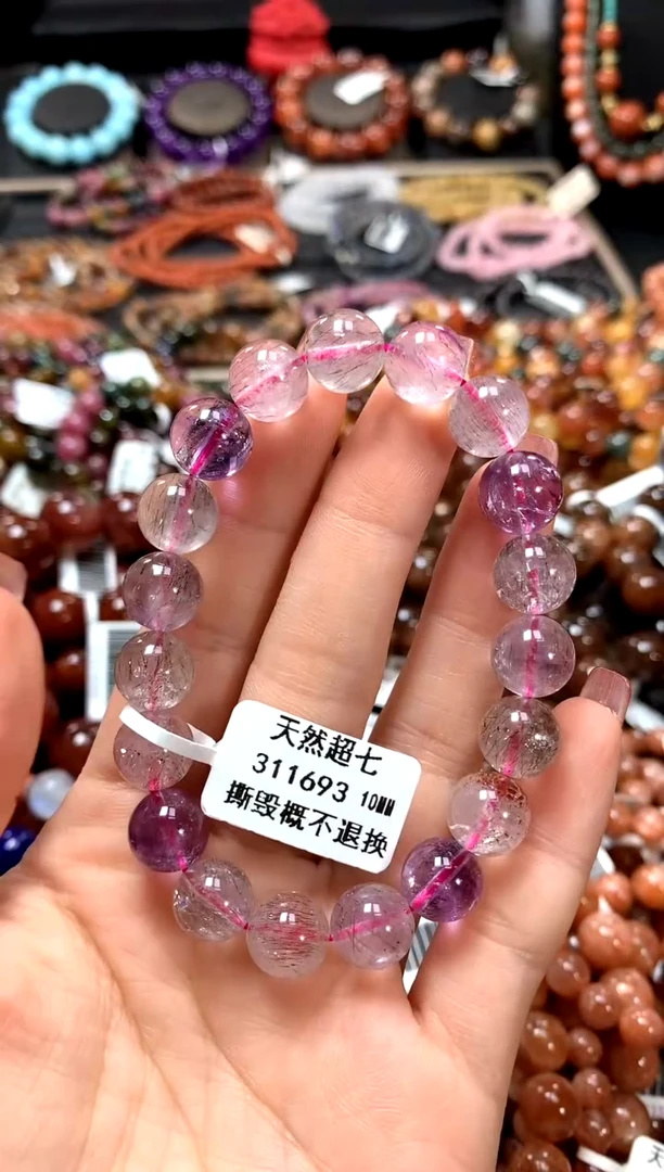 【闪购商品】水晶手串未镶嵌10.........