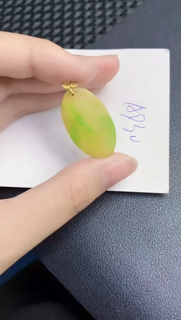 翡翠未镶嵌颈饰天然翡翠緬甸A貨