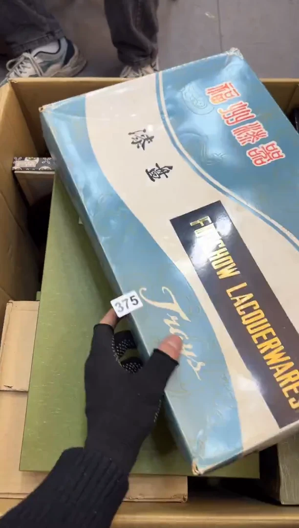 用****3375中古商品谨慎参拍