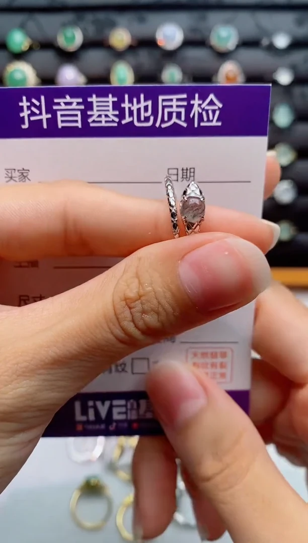 银S925镶嵌戒指翡翠1