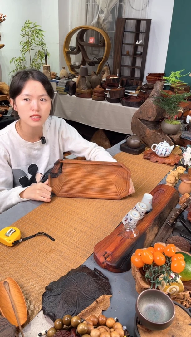 老挝花梨收纳盘32-15-3