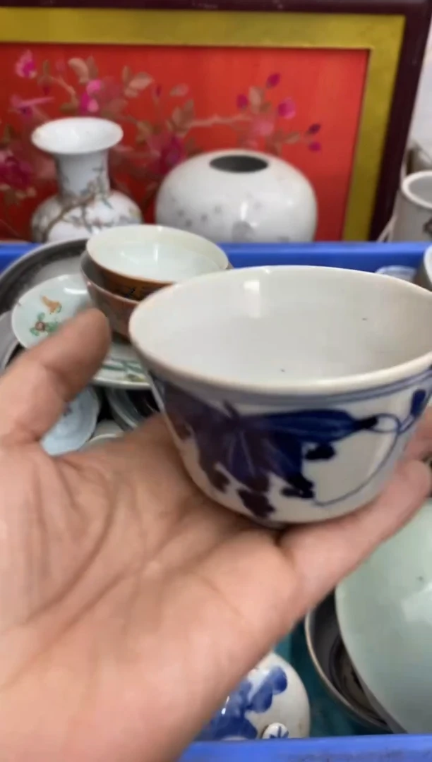 陶瓷超【不退不换直播闪购】瓷器微瑕介意勿拍