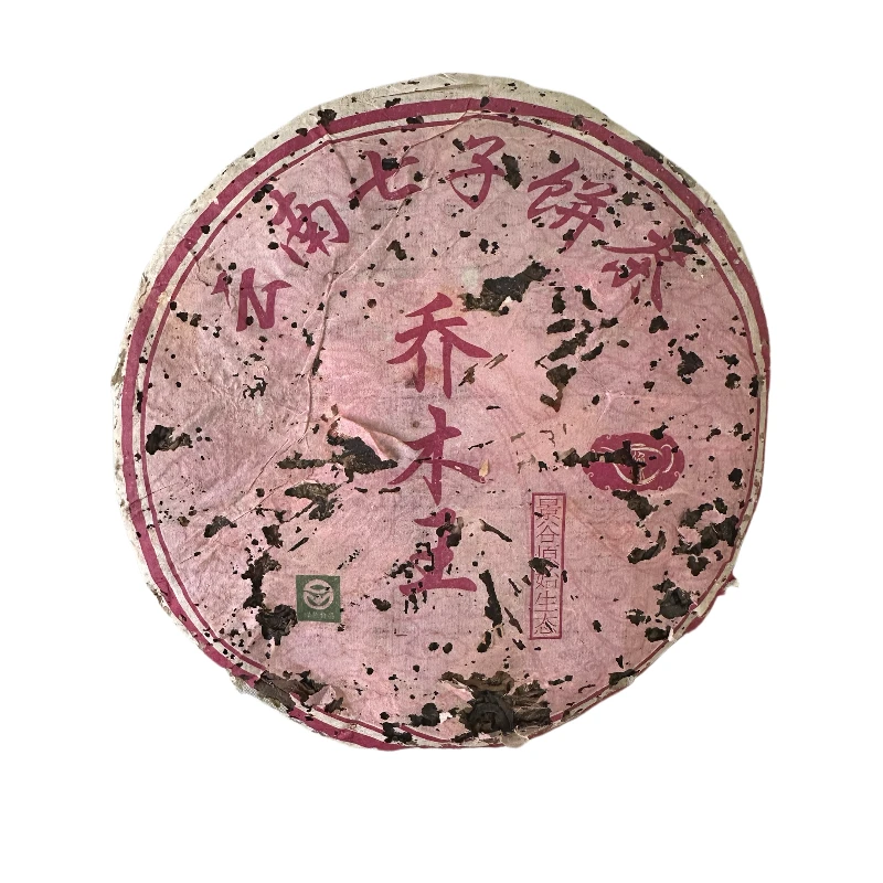 2005年景谷乔木王 普洱生茶357克/饼