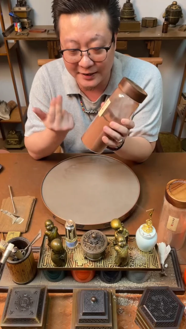 香粉双十一提前购海南降真香200g