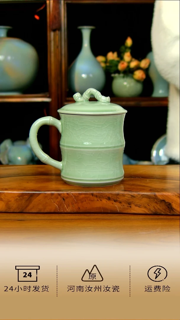 全手工豆青竹节办公杯不完美简装