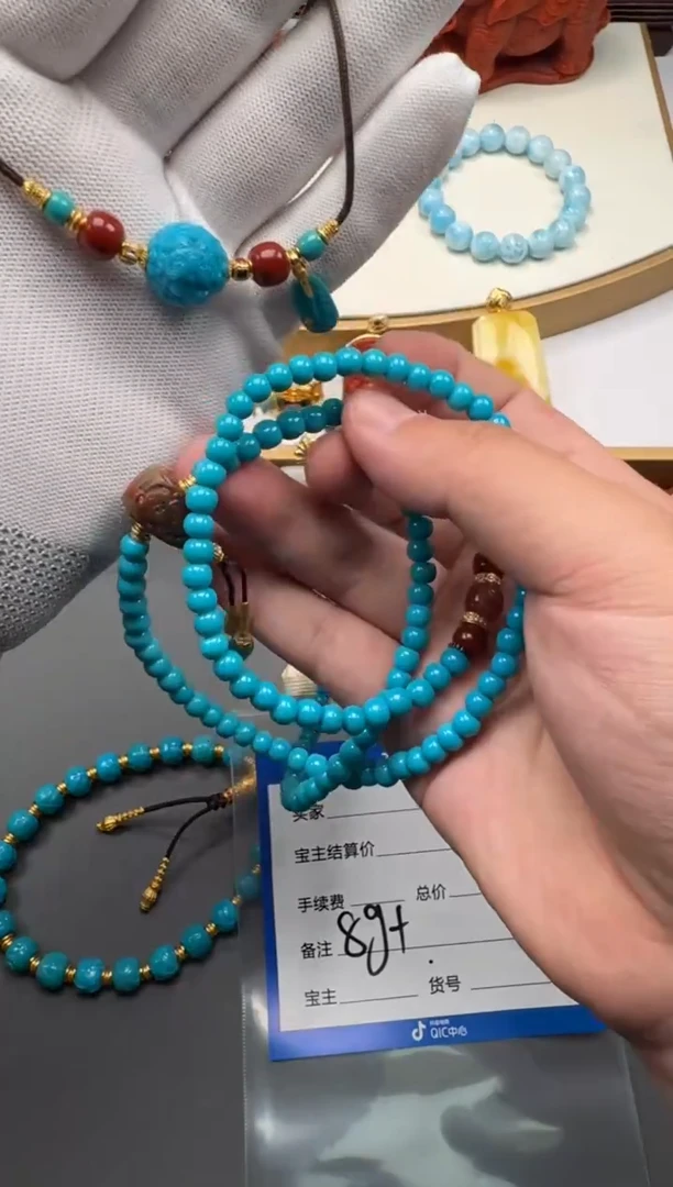 18K金镶嵌绿松石配饰平***～配饰