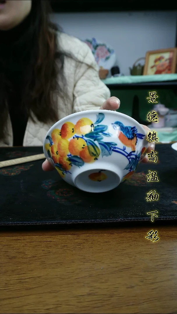 其他景德镇高温瓷（草帽小碗）