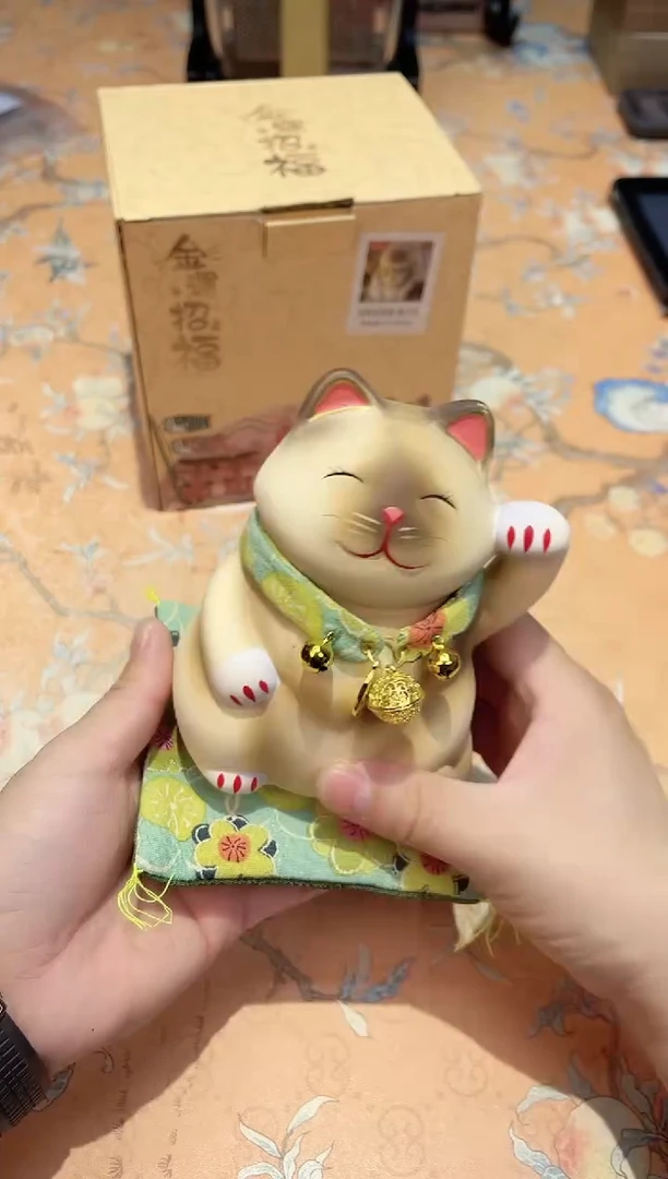 【闪购商品】瓷片A3-004*********