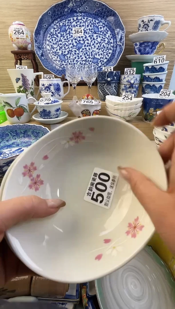 摆件鱼*摆件瓷器瓷器瓷器