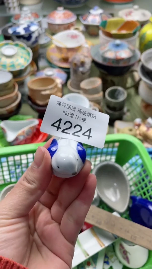 【闪购商品】摆件4224精美创意日式臻品