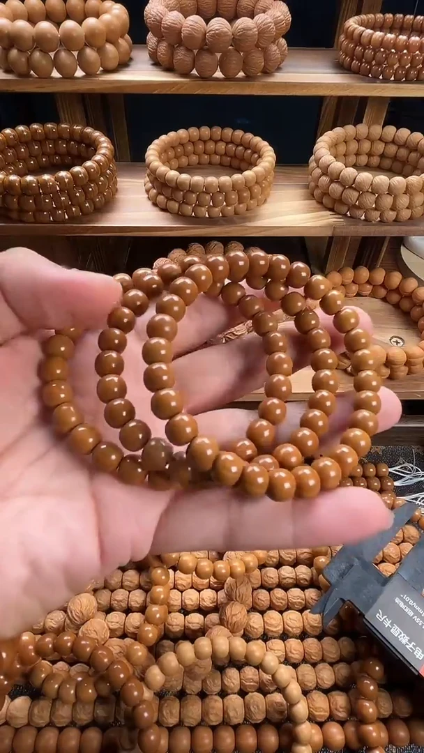 核桃C**H猴头全品老型8+