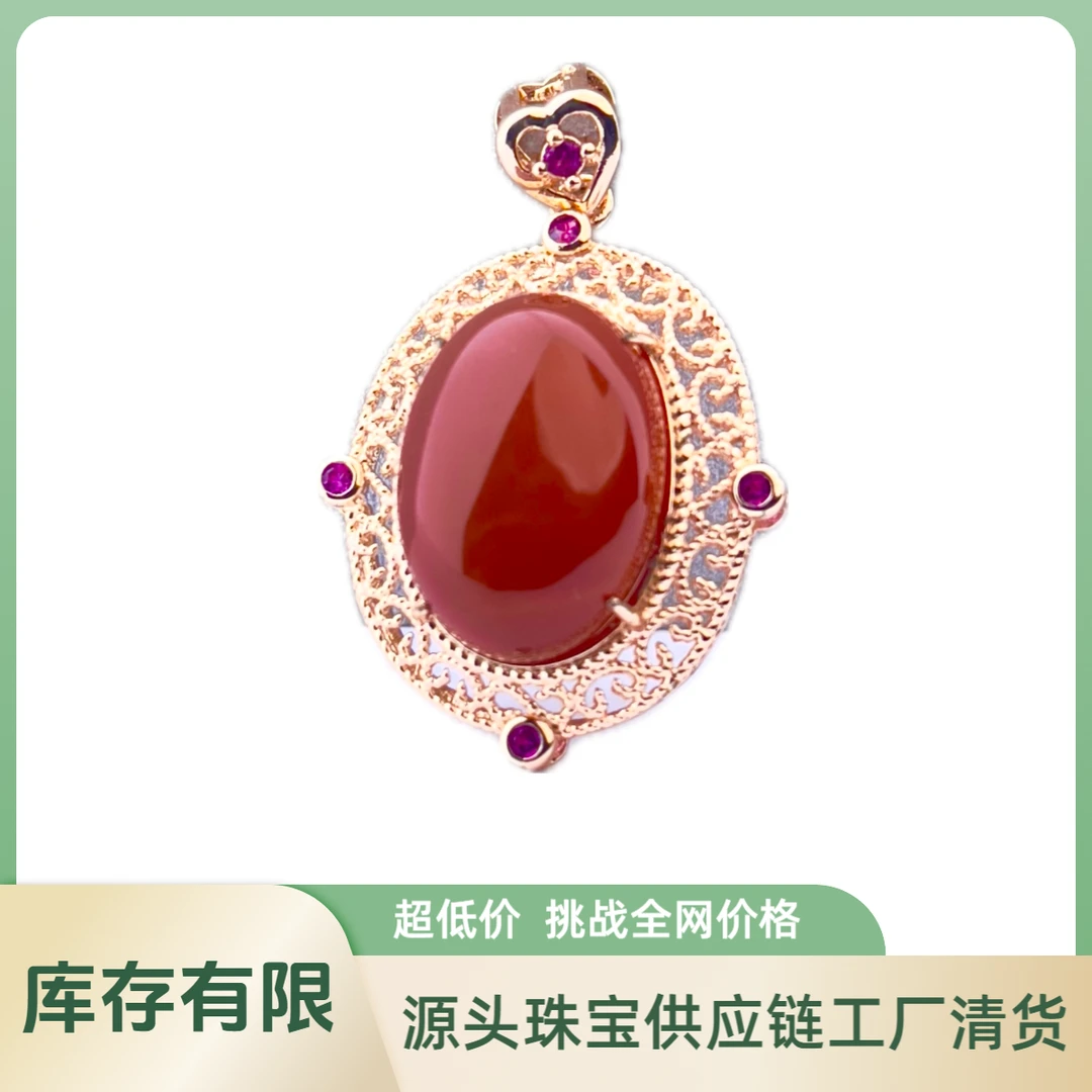 【过年清货】MND022吊坠-多样性发一【不含链】17.9x12.9x10.9mm