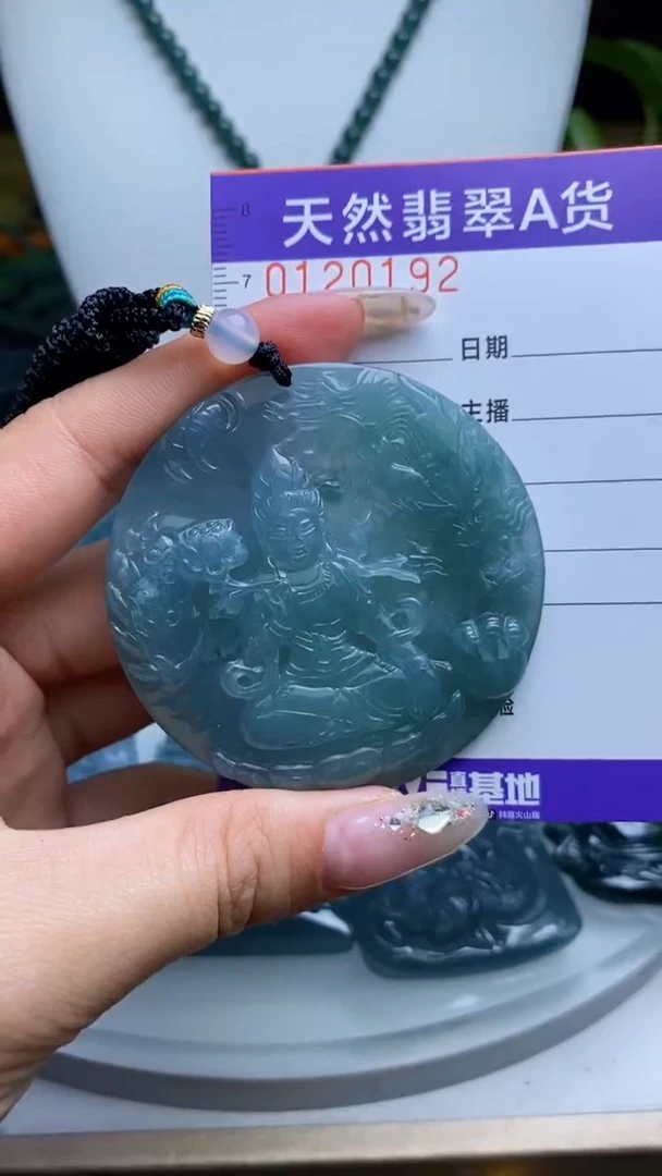 【闪购商品】翡翠颈饰未镶嵌11111111