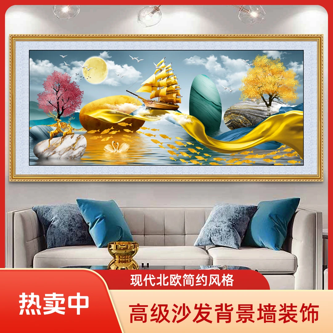 客厅装饰画抽象艺术麋鹿高级沙发背景墙挂画现代北欧简约轻奢壁画