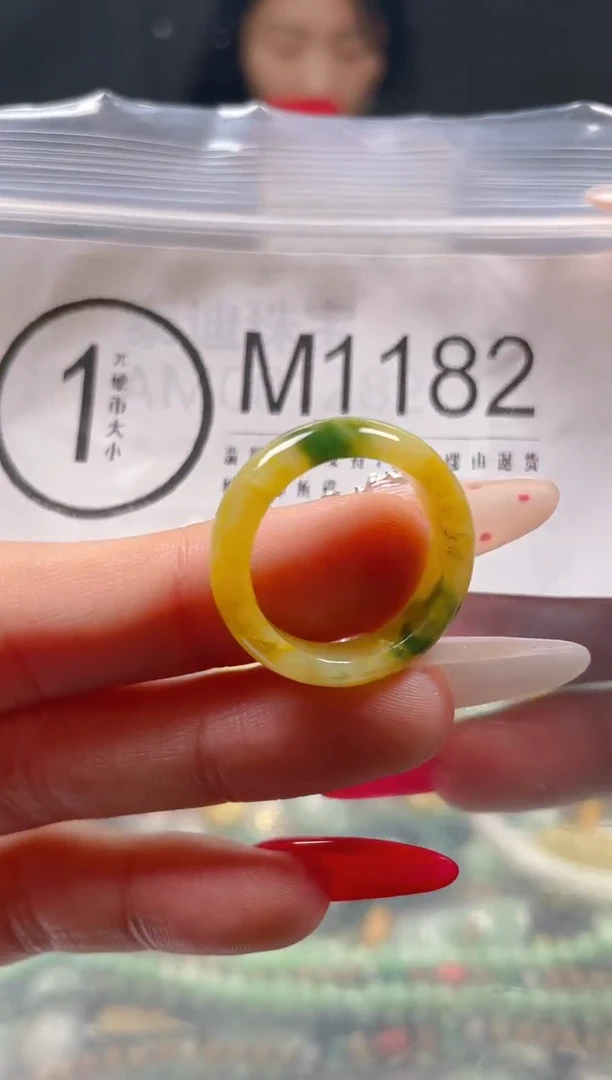 【闪购商品】翡翠颈饰未镶嵌17.9/M/翡翠A货一图一物