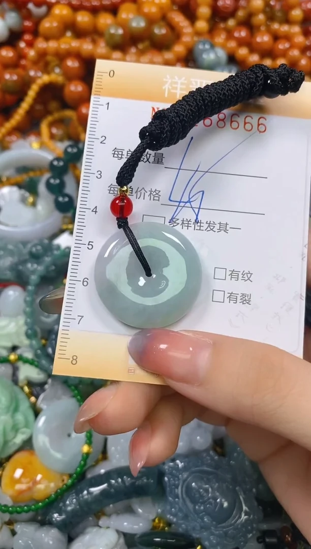 颈饰未镶嵌翡翠闪购0268666