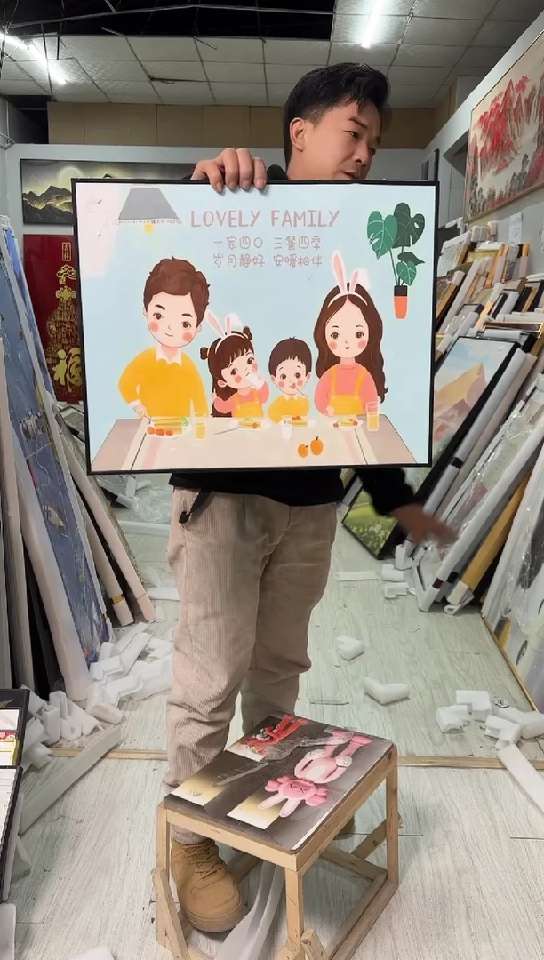 竖款横款40X50 电表箱 清仓明天发 捡漏随意挂（定制款不售后）