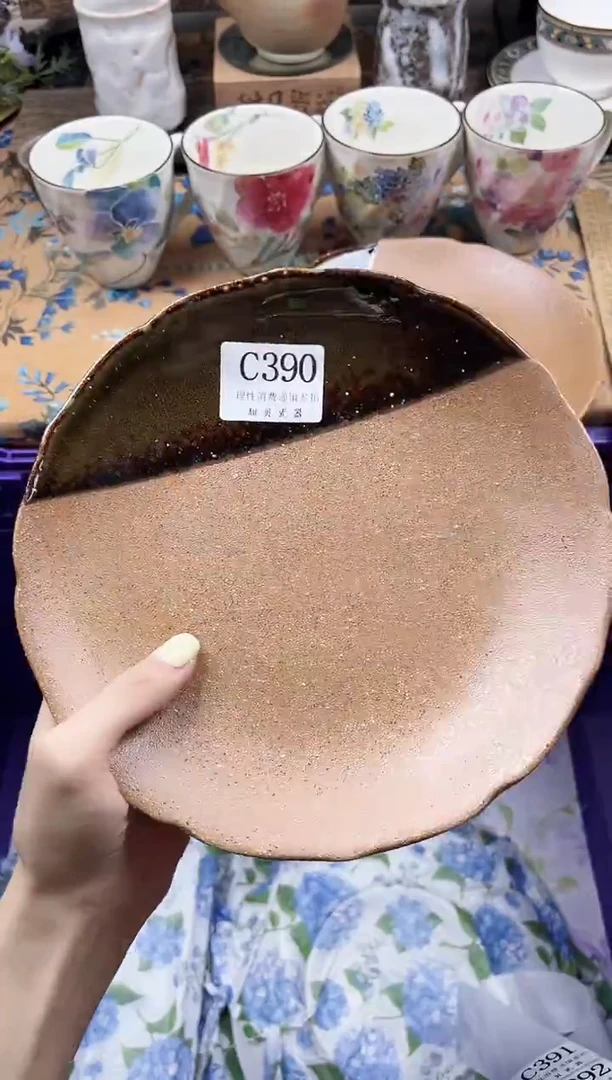 瓷片文*T                C390