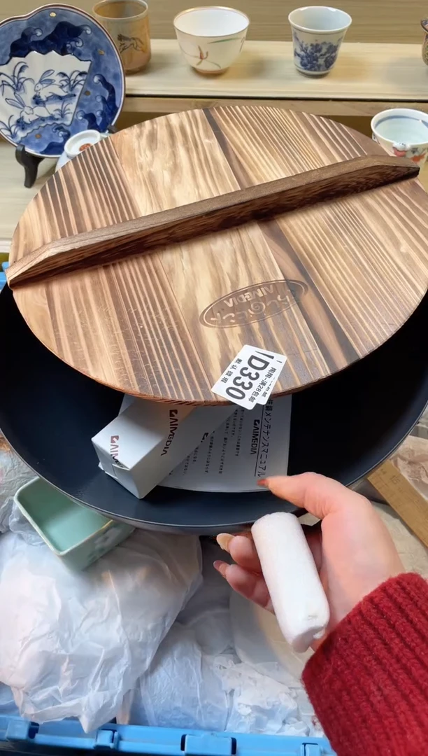 【闪购商品】杯满28包邮瓷器瓷器D330