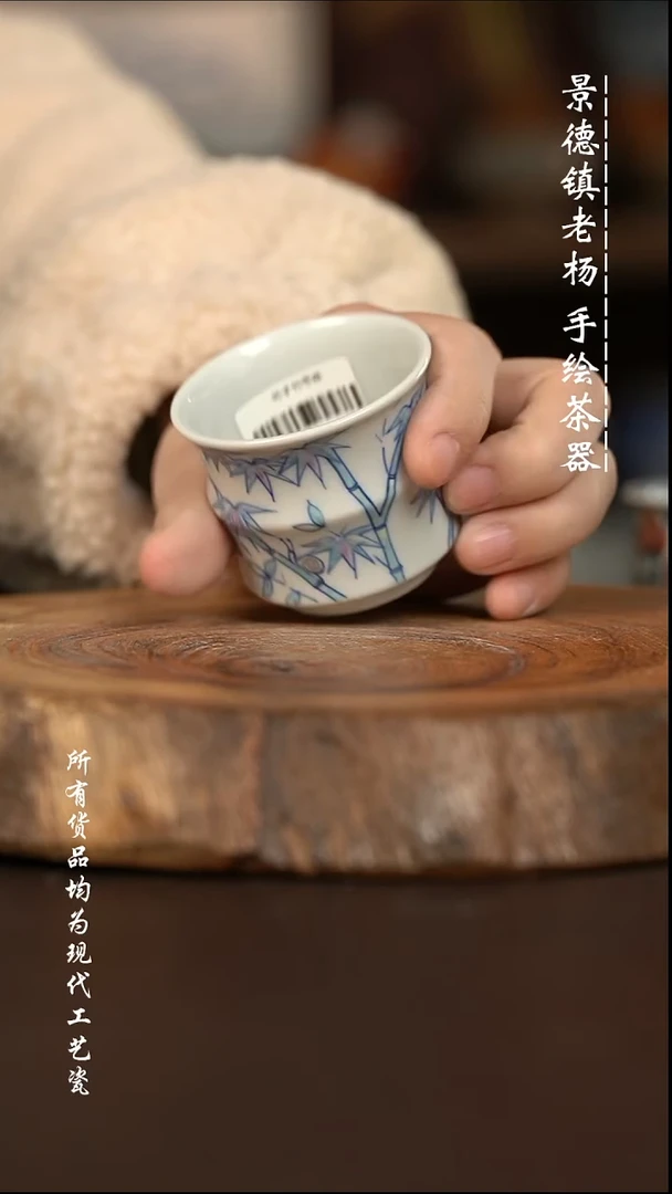 微瑕福利 现代瓷