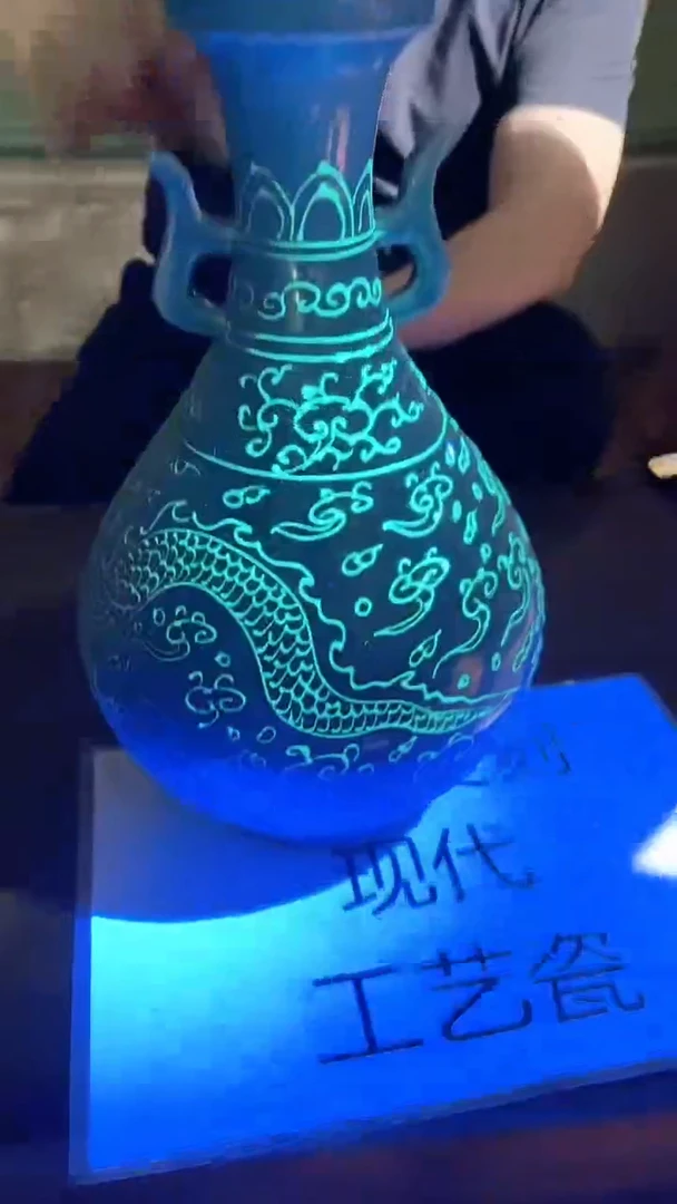 摆件景德镇陶瓷流水113