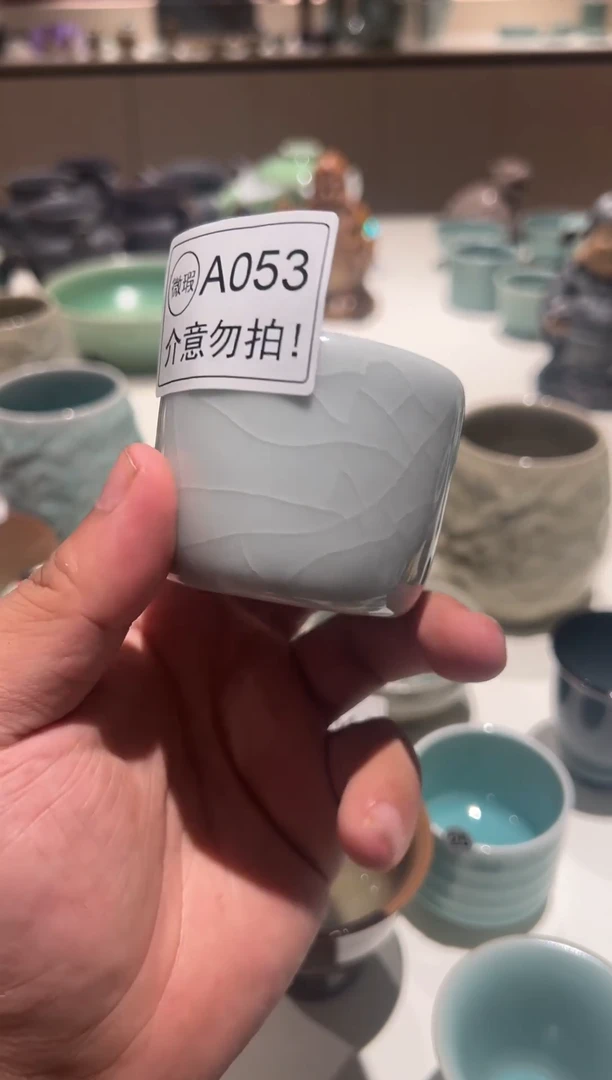 龙泉青瓷微瑕福利价