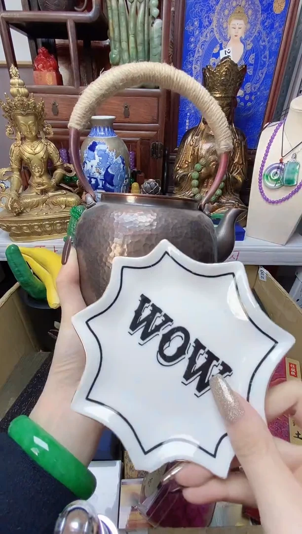 一*瓷器瓷器瓷器瓷器