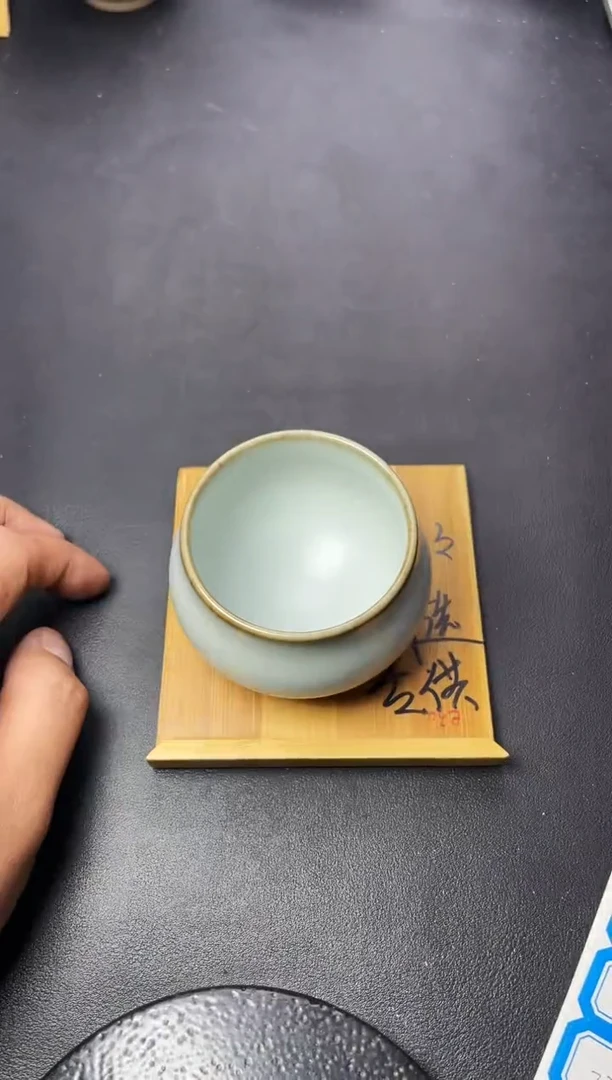 茶盏199（ 叶紫建盏
