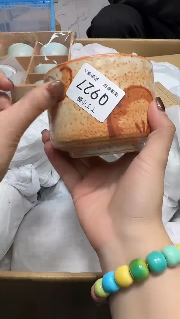瓷片亦**杨927