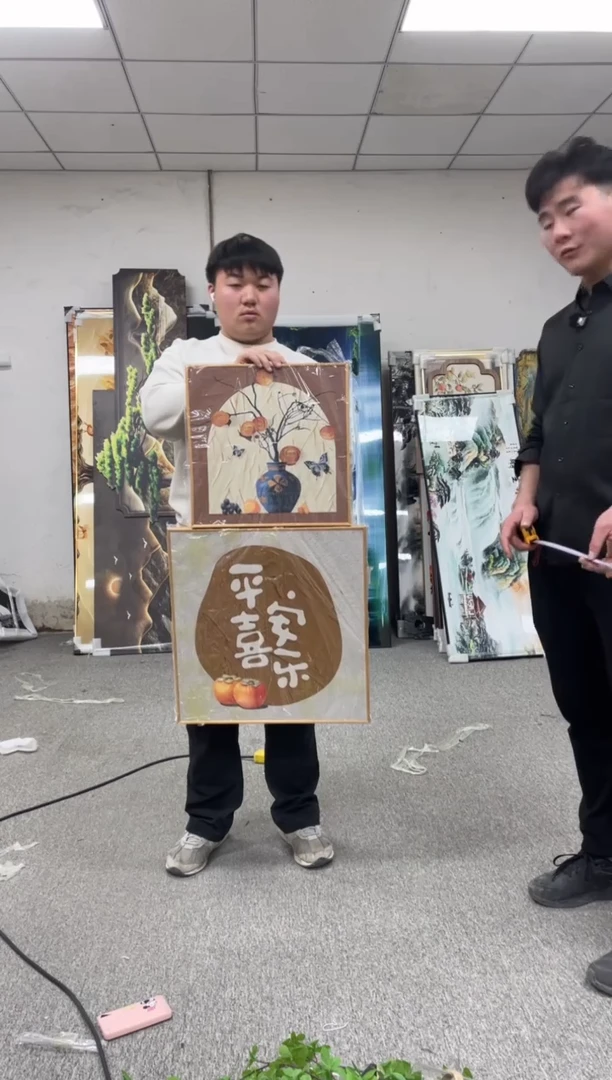 高货清仓 微瑕介意勿拍