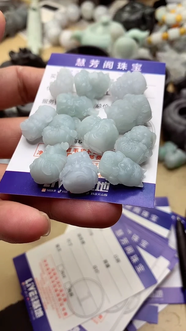 【闪购商品】定制翡翠未镶嵌翡翠12件1