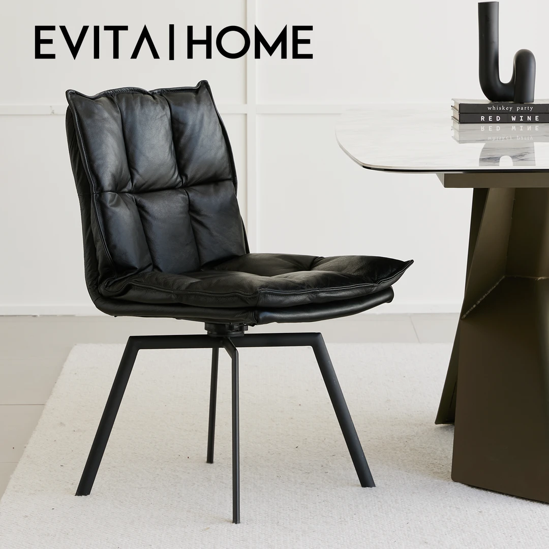 EVITA Home轻奢高级感真皮餐椅家用简约复古小户型餐厅靠背椅餐桌