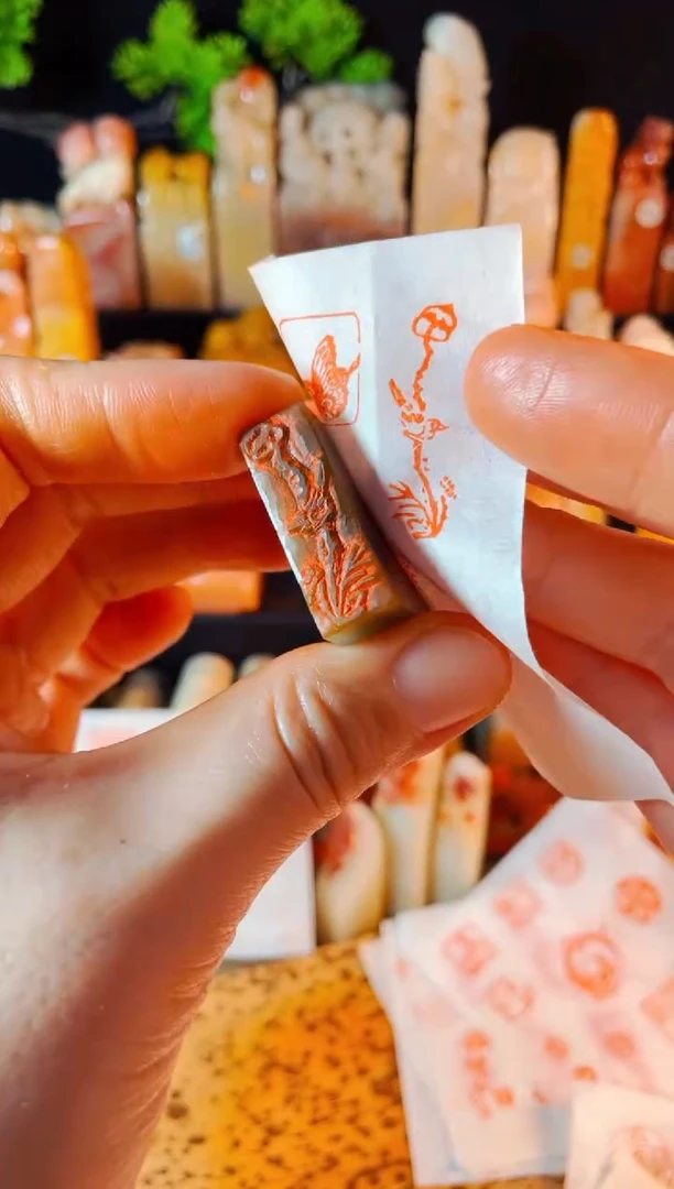 【闪购商品】巴林石印石手工篆刻《小荷图》1*3