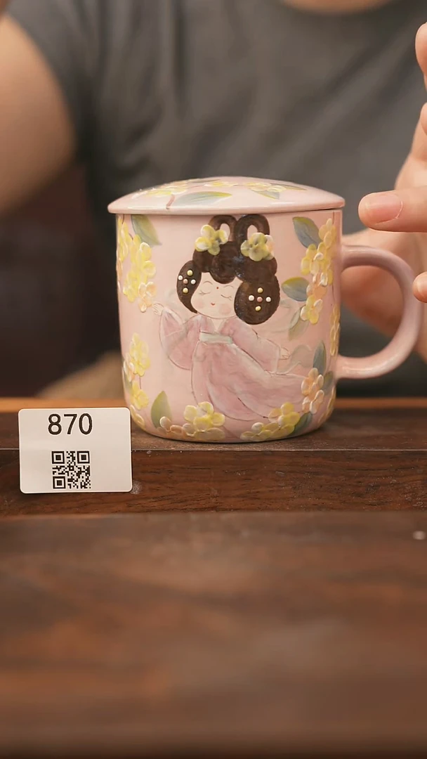 【落单福利】福利/杯子@@870