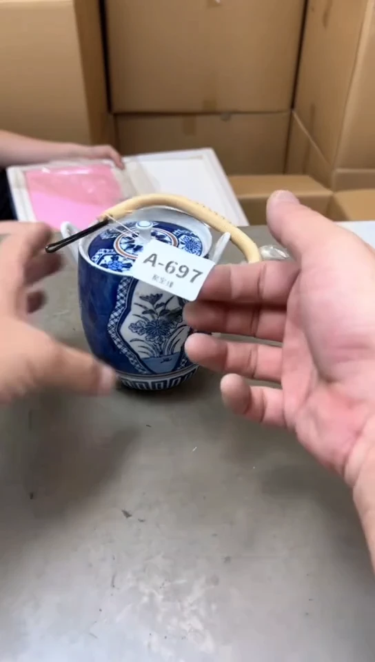 瓷片697两单聚宝缘精品优选