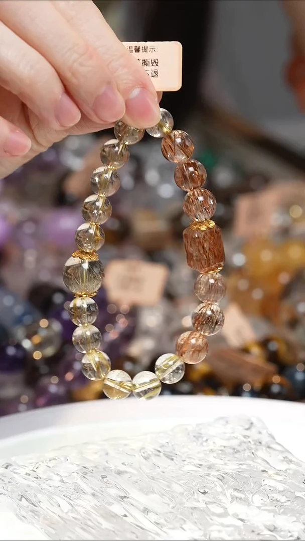 未镶嵌手串水晶金发晶黑金超七手串·MM0025NOV687G202